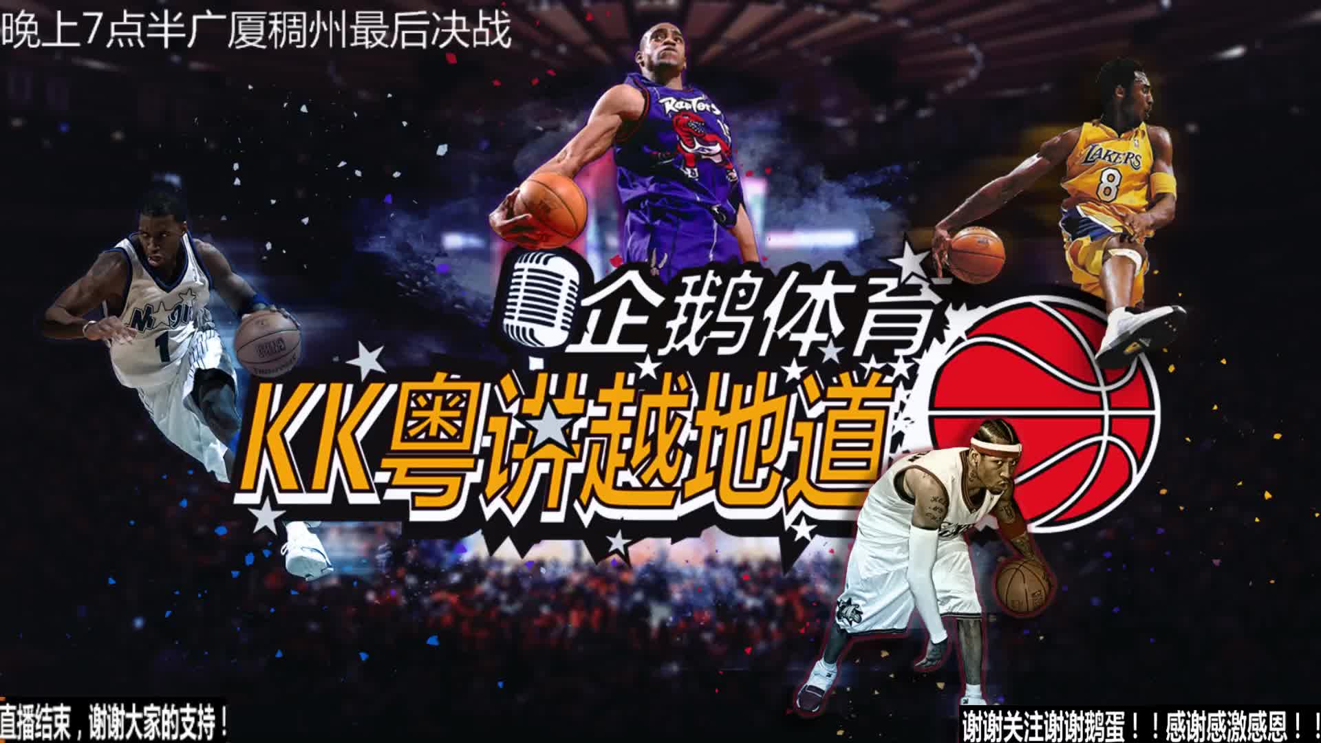 体的竞争