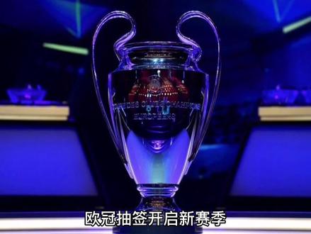 议亮点